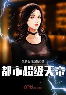 成就辉煌路