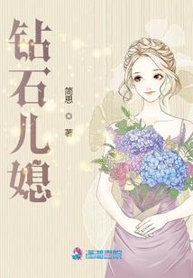 婉辞唐宫