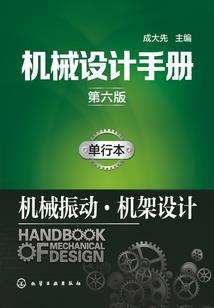 穿越：重生法则