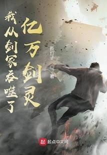 魔之茗