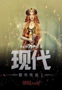 我靠沙雕拯救世界