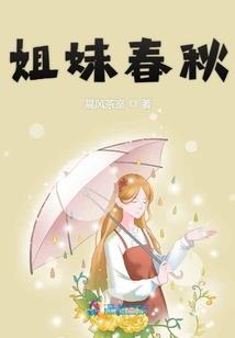 愿看长亭花开