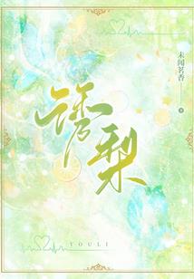 魔兽之英雄传说