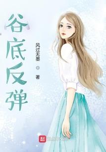 不完美的小孩
