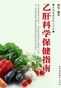 无颜与无名