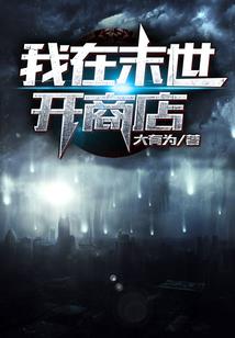 落花有泪，寒水无情