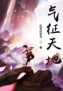逝去流年