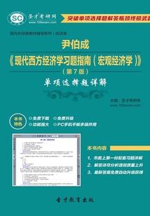 超梵之旅