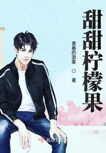 妖灵之逆天小萌虎