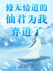 星际孤舟