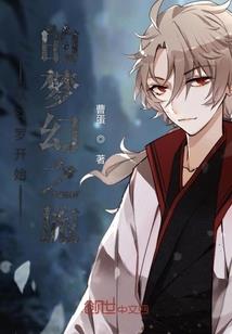 相错不相见