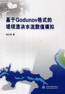 总裁必从之巫女非污