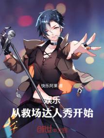 月亮无心