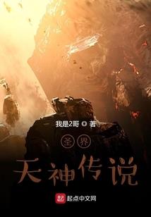 三国之汉神