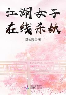 下次我定杀你