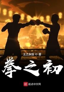虚痛年华