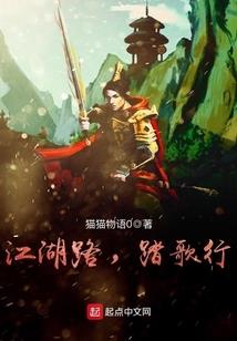 入侵地球的少女