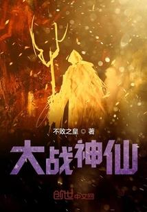 我穿越了哈！！！