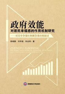 苍云星域