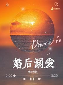 他是我徒弟