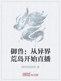 九十年代初