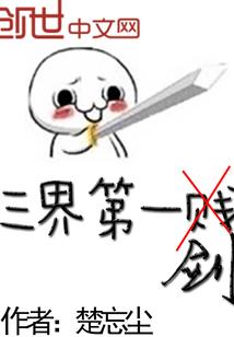 我会是谁的小女人