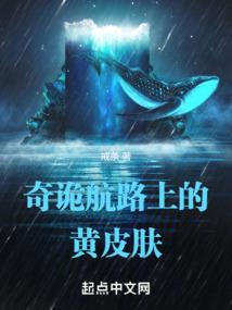 千古帝皇