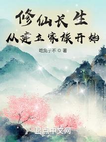 你是在逗我吧