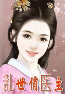 韩娱之征途