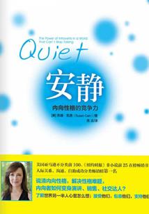 穿越组队下副本