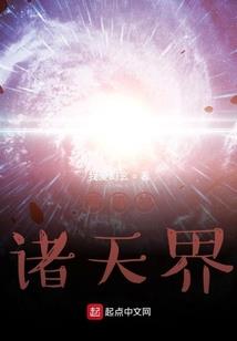 暴君大腿不好抱