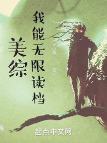 绪腾殇