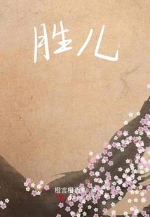 我想喝碗粥