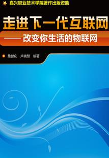 像花儿一样的少年