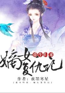 开局音综选秀，揣着地球歌库的我杀疯了!