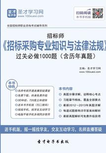 玄皇决：异世重生