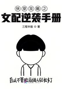 全球异能，多彩世界