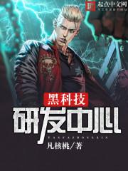风中的白色栀子