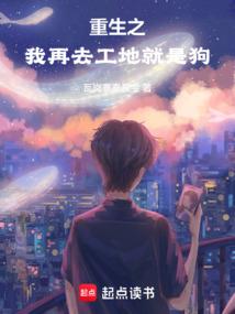 魔法公主的小孩王子