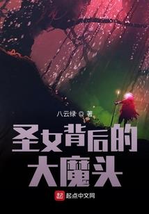 老鼠与公主