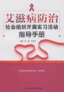 先天剑体