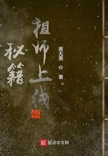 我不怪你