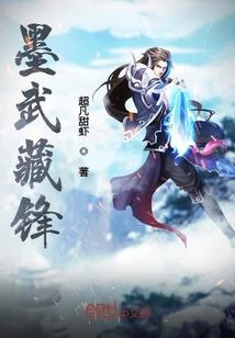 帅气公子的爱犬