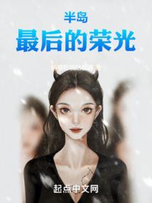 玄龙傲九天