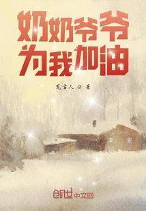 温柔校草呆萌妻