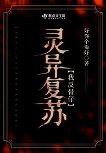 生命让我遇见你