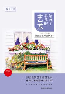 死神游戏Z