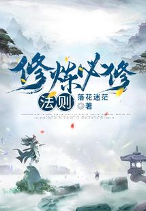 《风起千辰》