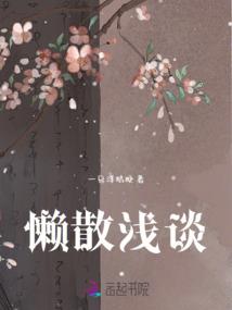 最强战龙(合作)