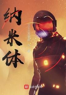 后宫三十六计